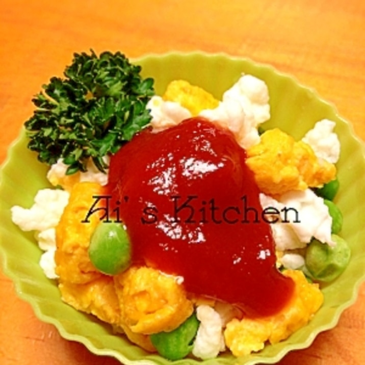 お弁当に 彩り綺麗な玉子焼き レシピ 作り方 By Aiぽんた 楽天レシピ お弁当に 彩り綺麗な玉子焼き レシピ 作り方 By Aiぽんた 楽天レシピ